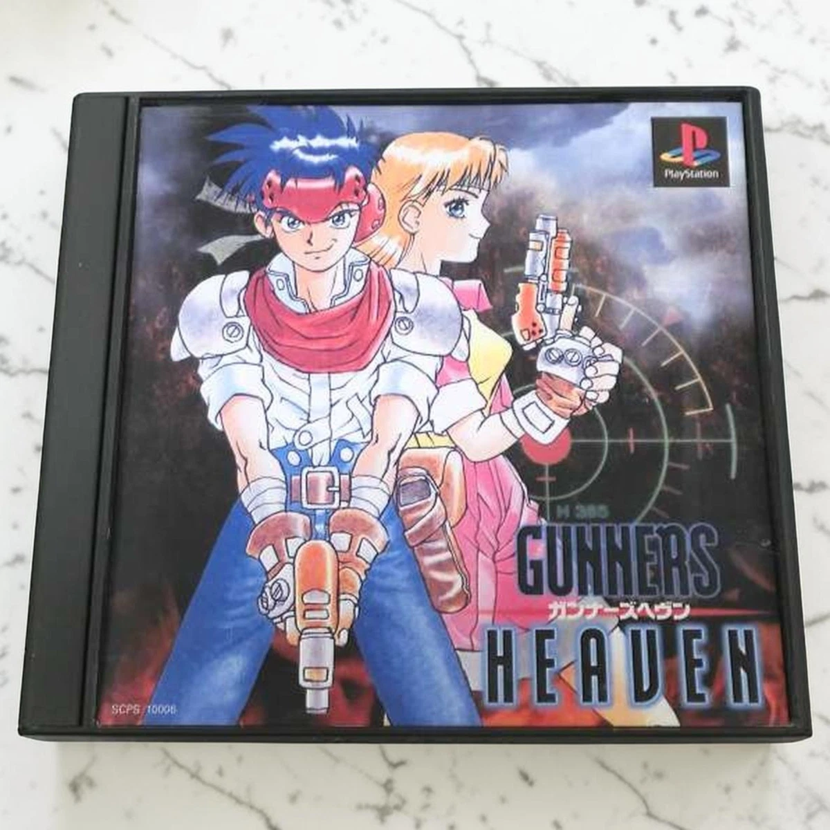 Sony PlayStation 1 NTSC-J (Japan) 1995 Video Games for sale | eBay