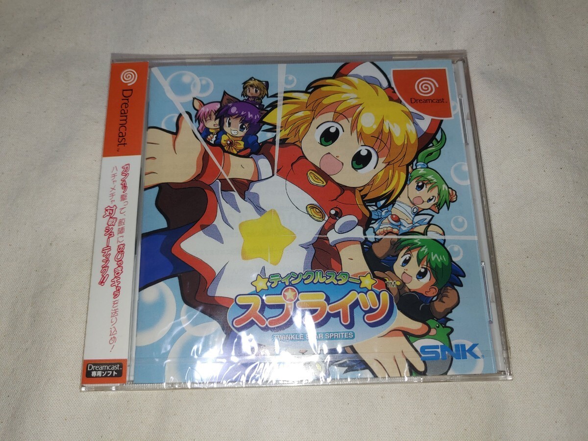 SEGA セガ ティンクルスタースプライツ ドリームキャストソフト ティンクルスタースプライツ｜ドリームキャスト (DC)｜SNK