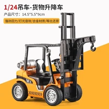 Crane, lift truck, warehouse forklift, alloy model with lighting and sound