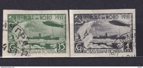 Russland 1931 Nordpol Zeppelin Imperf 35k/1ru gebraucht/CTO 15697 - Bild 1 von 2