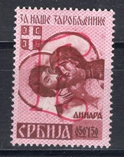 GERMANY 3rd REICH OCCUPATION WW2 SERBIA 2NB7b BURELAGE UP PERFECT MNH
