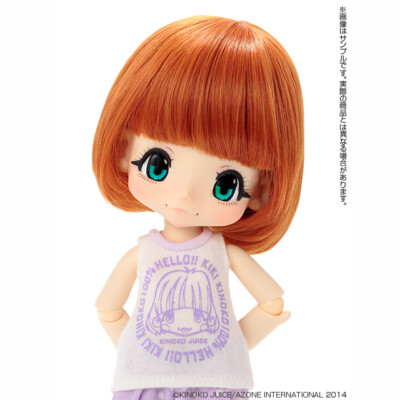 Figurine Kikipop Azone Limited – Singer – Singe – Occasion