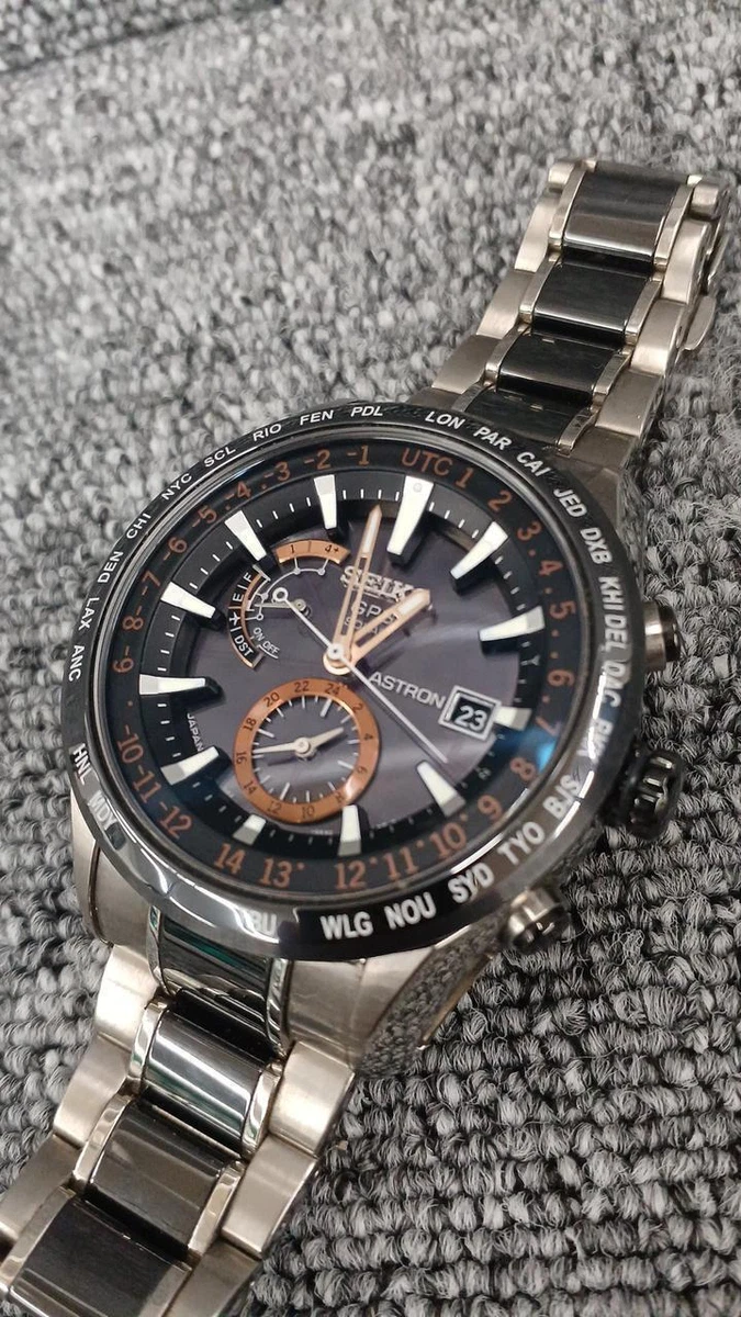 Seiko astron shop 7x52