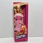 “My First Barbie” Easy to Dress Barbie Doll 1982 Mattel No. 1875 -NRFB