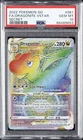 2022 POKEMON GO SECRET #081 FULL ART/DRAGONITE VSTAR PSA 10