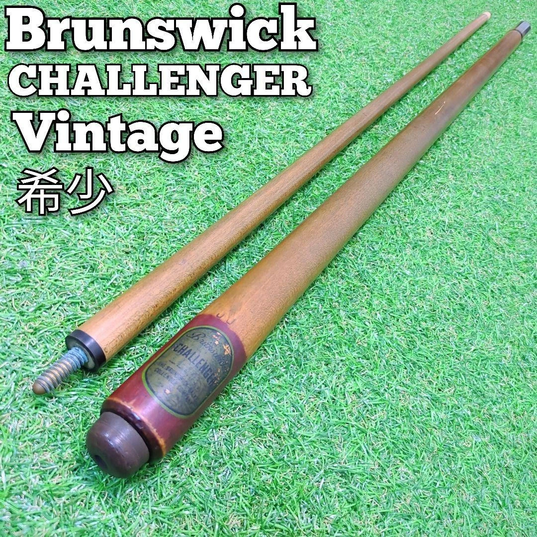 Brunswick Cues | eBay