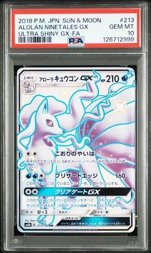 Alolan Ninetales Gx 213/150 Ultra Shiny Gx Pokemon Japanese PSA 10