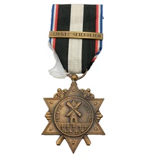 J3/12/25 (REF32584) Médaille MILITAIRE  de l'AISNE GUERRE 14/18 WW1 french MEDAL