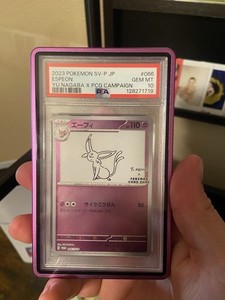 Yu Nagaba Psa 10 | eBay