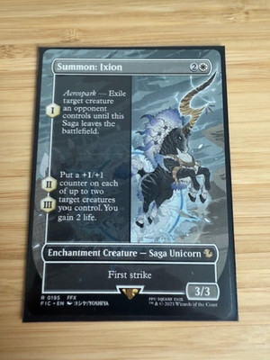 MTG: Summon: Ixion (Borderless) Commander: Final Fantasy Reg NM
