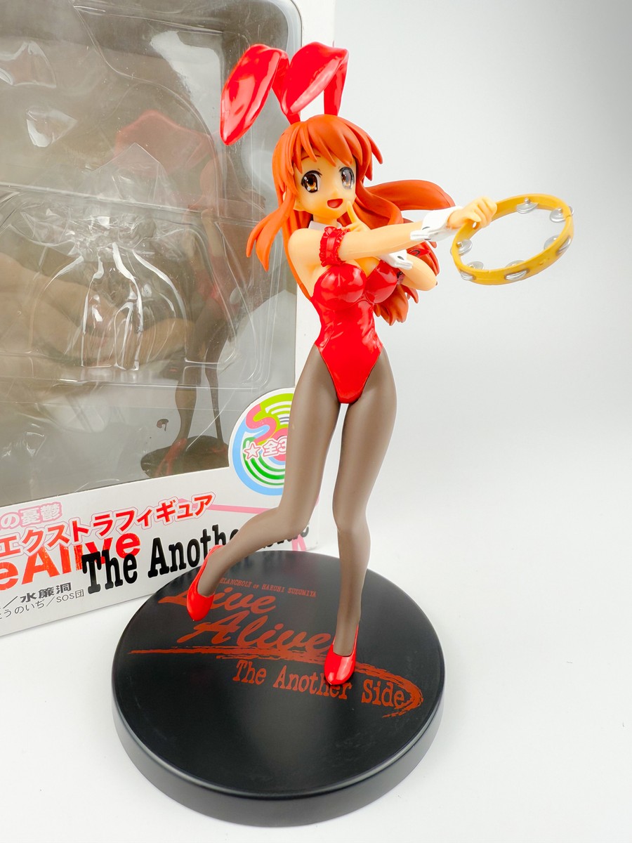Hybrid Active Figure - The Melancholy of Haruhi Suzumiya No.3 Mikuru A - Solaris Japan