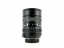 Sigma 8-16 mm f4,5-5,6 DC HSM, Nikon passend