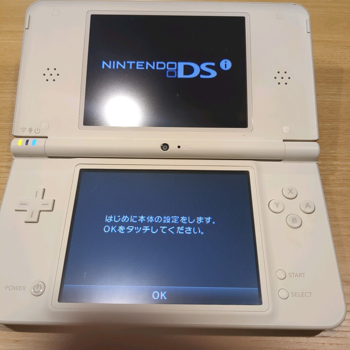 箱、付属物あり☆❍ニンテンドーDSi LL本体 かわり ホワイト 白❍☆