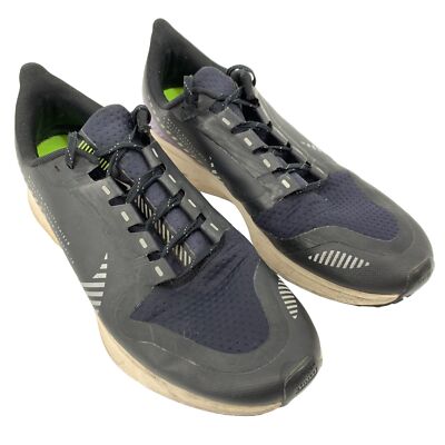 nike air zoom pegasus 36 marathon