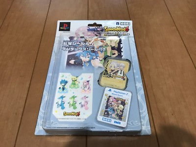Playstation 2 PS2 Summon Night 4 Limited Memory Card & Seals HORI