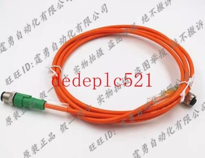 1 PCS NEW IN BOX Phoenix 1086058 switch sensor connection cable