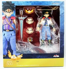 Dragon Quest: The Quest for Dai (Fly) - Figma Figure - Dai - Max Factory