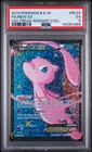 2013 POKEMON B&W LEGEND TREASURES RADIANT COLL #RC24 FULL ART/MEW EX PSA 5