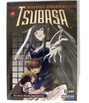 ツバサ・クロニクル Vol.4 [DVD] wwzq1cm Tsubasa Reservoir Chronicle Vol. 4 Between Death and Danger
