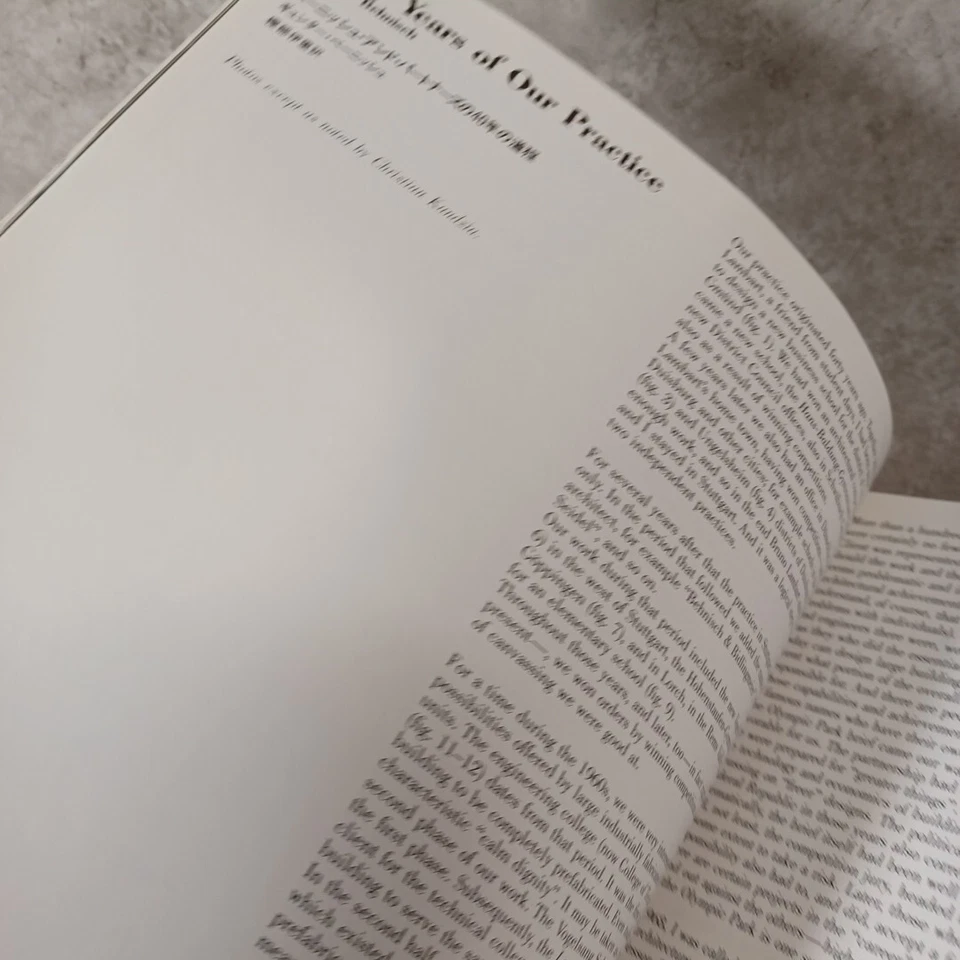 a+u 　1994　Gunter Behnisch  German Bundestag  Architecture and urbanism - Image 3 of 4