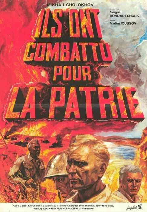 2DVD They Fought for Their Motherland. 1975. Languages: Russian, English, French Foto 3 de 4