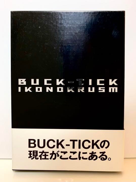 BUCK-TICU IKONOKRUSM 限定版 BUCK-TICK 限定版写真集 IKONOKRUSM BOX 付属品、全て揃い フレーム