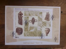 BELGIUM 2017 ROYAL MUSEUM CENTRAL AFRICA MINI SHEET LARGE FIRST DAY SHEET
