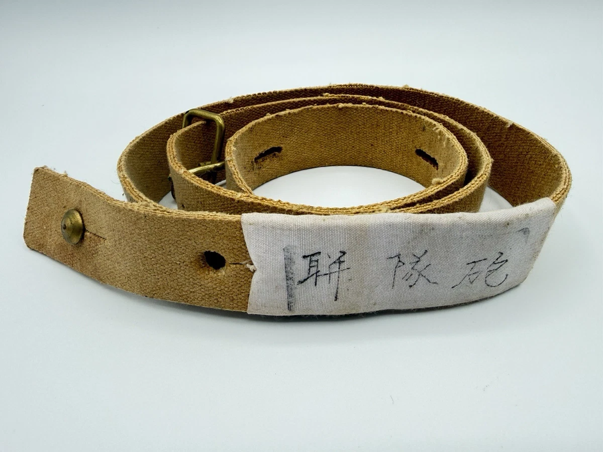 统一再现二战日本收藏品| eBay