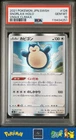 2021 Japanese Pokemon SWSH VMAX Climax 126/184 Snorlax Holo PSA 10