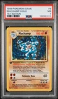 1999 POKEMON BASE SET 1ST EDITION #8 MACHAMP-HOLO PSA 7