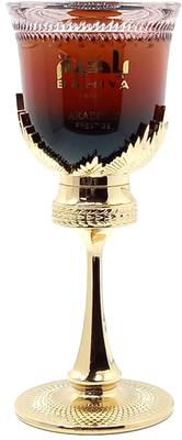Arabiyat Prestige Bahiya Garnet Eau De Parfum Spray For Women 3.4