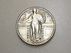1927-P 25C STANDING LIBERTY SILVER QUARTER