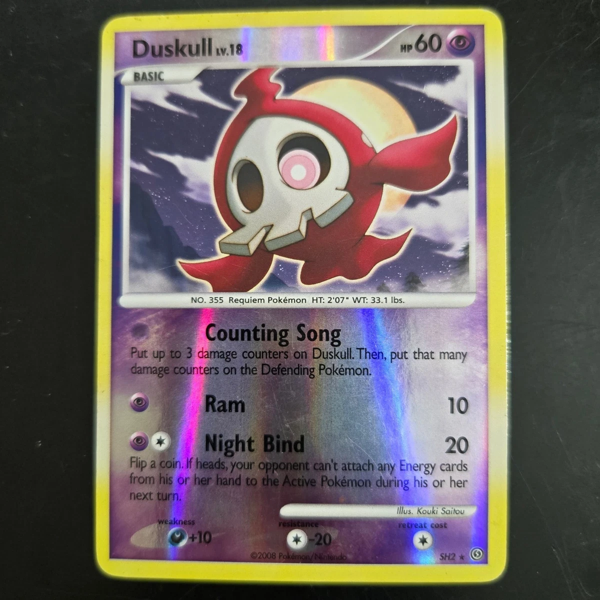 Duskull Pokmon TCG Cards for sale | eBay Duskull Pokmon TCG Cards for sale | eBay