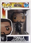 Funko Pop! Black Panther T'Challa (351) Bobble-Head
