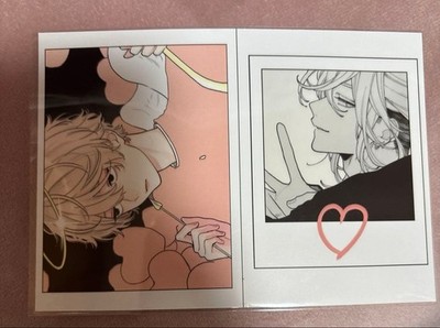 FAll in Love You False Angels Neppuri