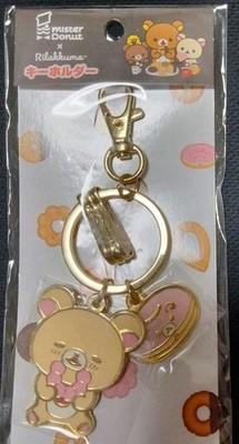 Korilakkuma Strawberry Ring 3D Metal Keychain with Key Hook Used