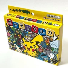 Pokemon Taruka  Pokemon Center original unopened 2025 New Card Game from JAPAN