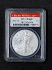 2013-(S) Silver American Eagle 1 Oz. PCGS MS 70 San Francisco Mint