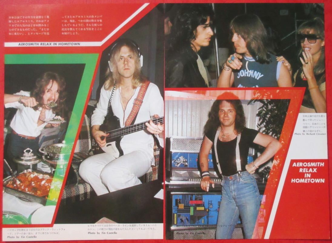 エアロスミス　1977年　パンフレット Aerosmith - 1977 Japan Tour Book Rocks merch hard rock
