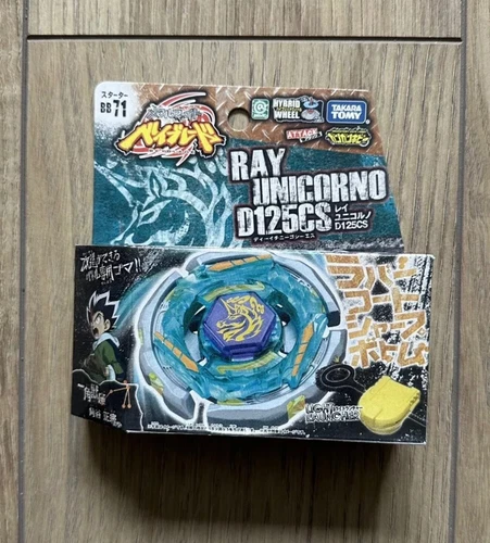 Selection Beyblade Metal Fusion Fury Fight TAKARA TOMY OVP Beyblades