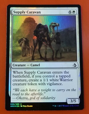 1x Supply Caravan | FOIL | Amonkhet | MTG Magic Cards