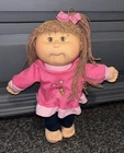 Vtg Cabbage Patch Kid / Crimp N Curl Brown Hair &  Hazel Eyes 🥰 CPK