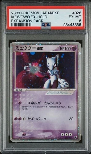 PSA 6 Mewtwo EX 026/055 Expansion Pack JAPANESE Pokemon Card