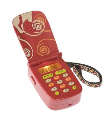 Interactive Toy Phone for Toddlers: Boost Learning & Fun Instantly