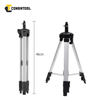 1.5M Thicken Height Adjustable Bracket Stand Aluminum Tripod For Laser Level