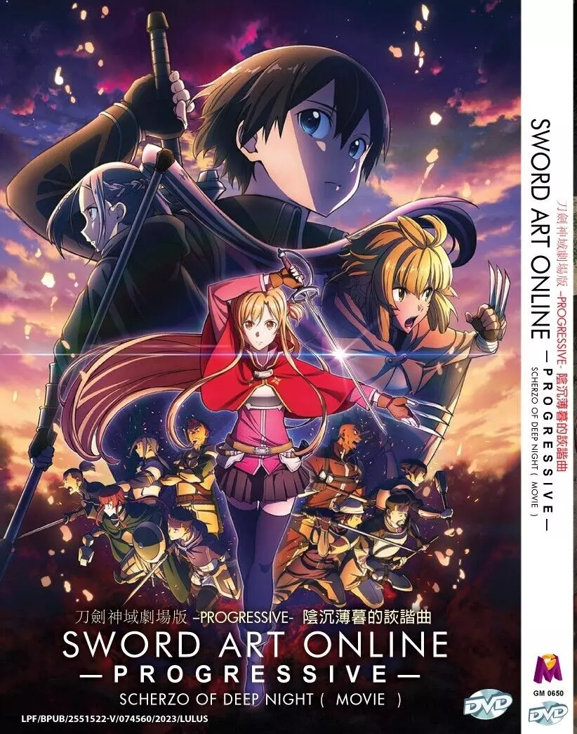 ANIME SWORD ART ONLINE MOVIE:PROGRESSIVE-SCHERZO OF DEEP NIGHT DVD+FREE GIFT