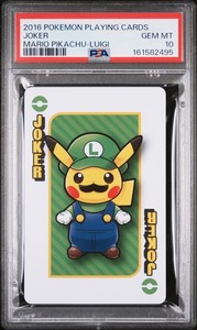 Pikachu Joker | eBay