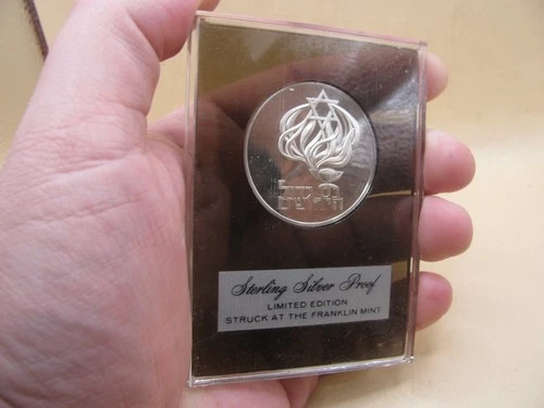 COINS BULLION 1970's Slabbed Silver Proof Stackable Rounds - Jerusalem #B314