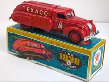 Texaco 1939 Dodge Airflow Collectors Series Ltd. Ed. Die-Cast Coin Bank Red ERTL