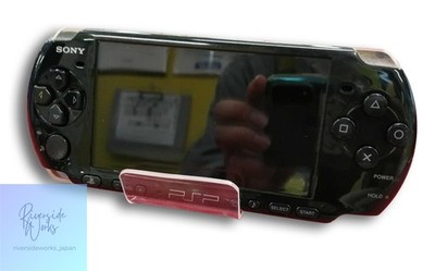 Sony PSP Nordamerika Modell PSP-3001 Handheld-Konsole